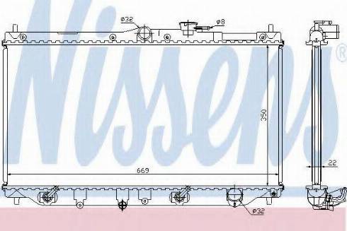 Nissens 62283A - Hladnjak, hladjenje motora www.molydon.hr