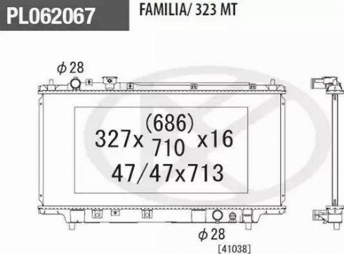 NPS M156A40 - Hladnjak, hladjenje motora www.molydon.hr