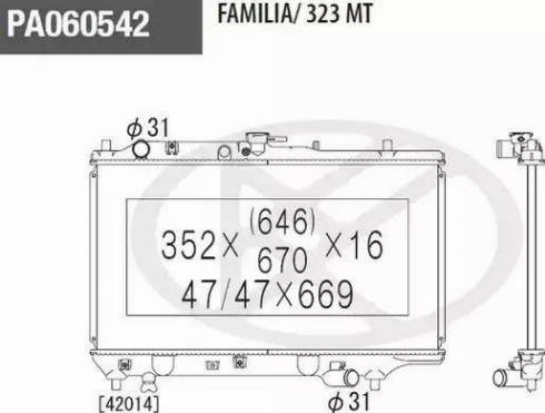 NPS M156A21 - Hladnjak, hladjenje motora www.molydon.hr