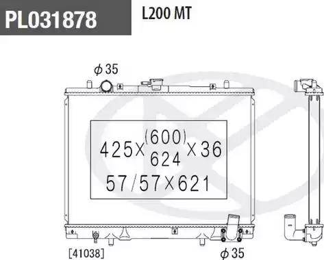 NPS M156I33 - Hladnjak, hladjenje motora www.molydon.hr