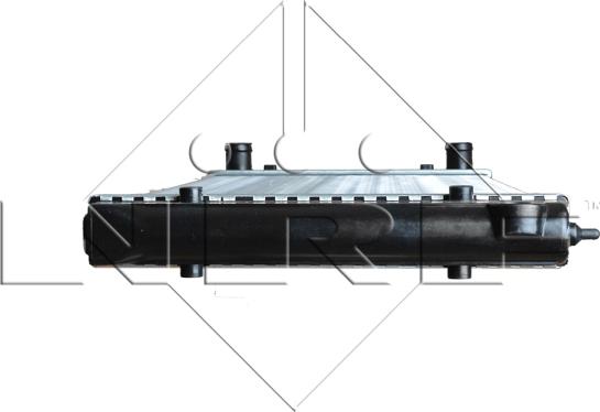 NRF 509501 - Hladnjak, hladjenje motora www.molydon.hr