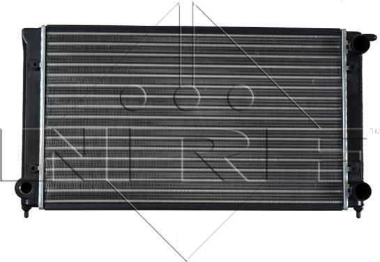 NRF 509501 - Hladnjak, hladjenje motora www.molydon.hr