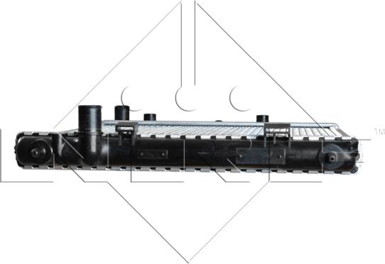 NRF 50467 - Hladnjak, hladjenje motora www.molydon.hr