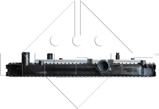 NRF 50404 - Hladnjak, hladjenje motora www.molydon.hr