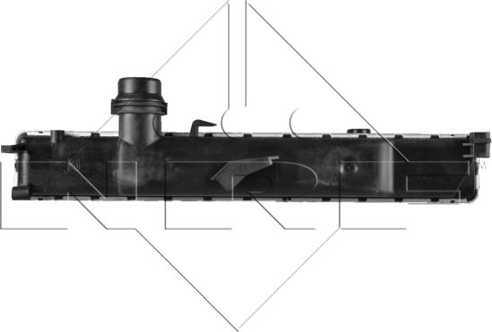 NRF 51597 - Hladnjak, hladjenje motora www.molydon.hr