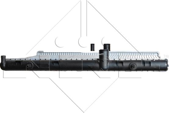 NRF 58312 - Hladnjak, hladjenje motora www.molydon.hr