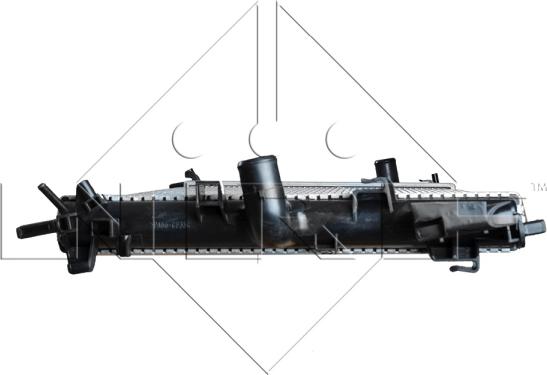NRF 58204 - Hladnjak, hladjenje motora www.molydon.hr