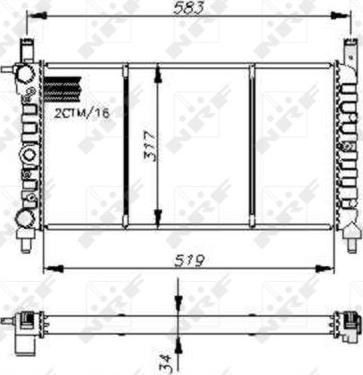 NRF 58732 - Hladnjak, hladjenje motora www.molydon.hr