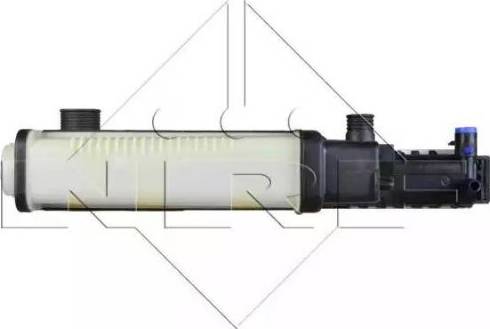 NRF 53869 - Hladnjak, hladjenje motora www.molydon.hr