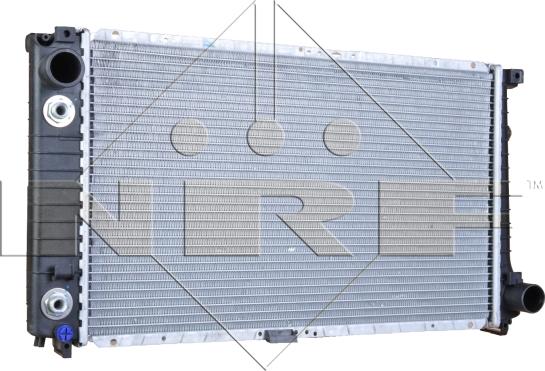 NRF 53877 - Hladnjak, hladjenje motora www.molydon.hr