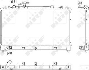 NRF 53752 - Hladnjak, hladjenje motora www.molydon.hr