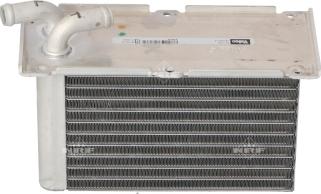 NRF 30045 - Intercooler, hladnjak www.molydon.hr