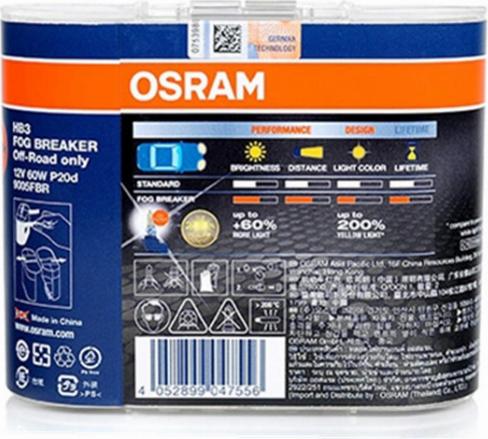 Osram 9005FBRDUO - --- www.molydon.hr