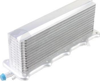 OSSCA 25717 - Intercooler, hladnjak www.molydon.hr