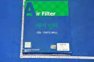 Parts-Mall PAF-018 - Filter za zrak www.molydon.hr