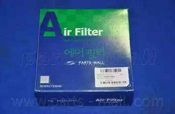 Parts-Mall PAM-023 - Filter za zrak www.molydon.hr