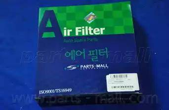 Parts-Mall PAV-003 - Filter za zrak www.molydon.hr