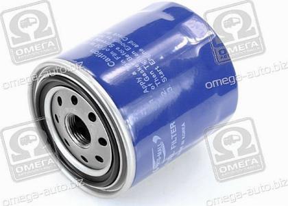 Parts-Mall PCF-006 - Filter za gorivo www.molydon.hr