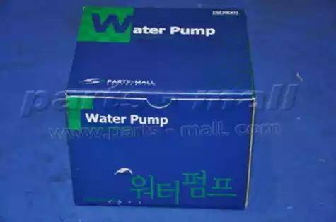 Parts-Mall PHB-008 - Vodena pumpa www.molydon.hr