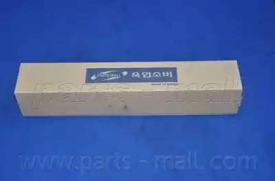 Parts-Mall PJA-092 - Amortizer www.molydon.hr