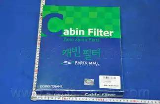 Parts-Mall PMA-030 - Filter kabine www.molydon.hr