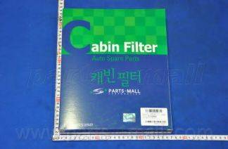 Parts-Mall PMA-C30 - Filter kabine www.molydon.hr