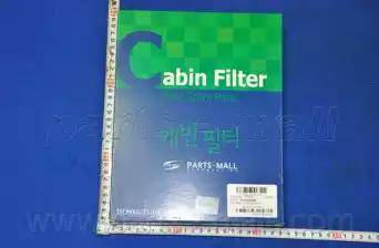 Parts-Mall PMA-C21 - Filter kabine www.molydon.hr