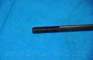 Parts-Mall PXCUA-008-S - Aksijalni zglob, poprecna spona www.molydon.hr