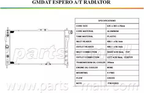 Parts-Mall PXNDC-002 - Hladnjak, hladjenje motora www.molydon.hr