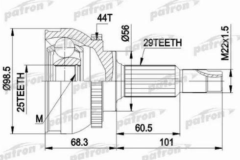 Patron PCV1600 - Kardan, Pogonska osovina www.molydon.hr