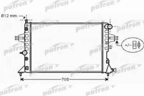 Patron PRS3573 - Hladnjak, hladjenje motora www.molydon.hr