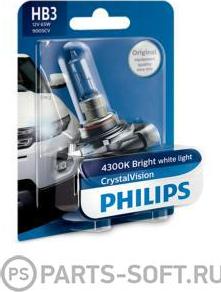 PHILIPS 9005CVB1 - Žarulja, far za dugo svjetlo www.molydon.hr