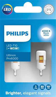 PHILIPS 11961WU60X2 - Žarulja, svjetlo unutrasnjeg prostora www.molydon.hr