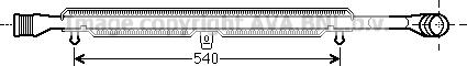 Prasco AI4305 - Intercooler, hladnjak www.molydon.hr