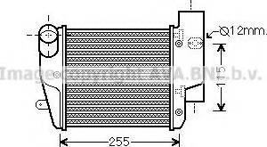 Prasco AI4302 - Intercooler, hladnjak www.molydon.hr