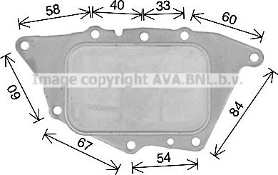 Prasco BW3594 - Uljni hladnjak, ulje za motor www.molydon.hr