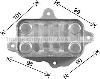 Prasco DW3439 - Uljni hladnjak, ulje za motor www.molydon.hr