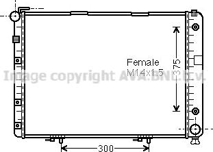 Prasco MSA2154 - Hladnjak, hladjenje motora www.molydon.hr