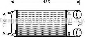 Prasco PE4353 - Intercooler, hladnjak www.molydon.hr