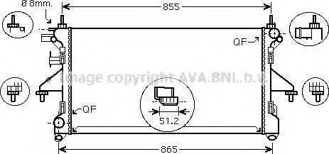 Prasco PE2308 - Hladnjak, hladjenje motora www.molydon.hr