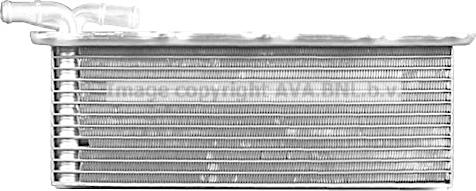 Prasco VN4421 - Intercooler, hladnjak www.molydon.hr