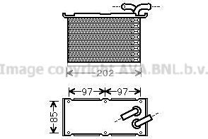 Prasco VN4397 - Intercooler, hladnjak www.molydon.hr