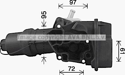 Prasco VN3329H - Uljni hladnjak, ulje za motor www.molydon.hr