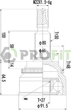 Profit 2710-3073 - Kardan, Pogonska osovina www.molydon.hr