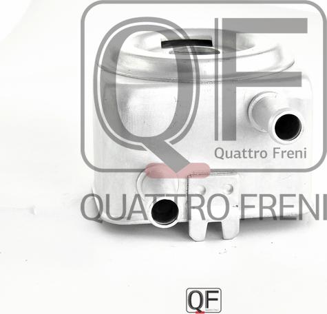 Quattro Freni QF00100095 - Uljni hladnjak, ulje za motor www.molydon.hr