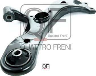 Quattro Freni QF00U00080 - Rame, Nezavisna poluga za ovjes kotača www.molydon.hr