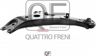 Quattro Freni QF20D00018 - Rame, Nezavisna poluga za ovjes kotača www.molydon.hr