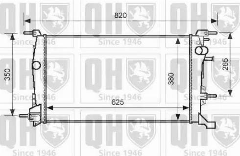 Quinton Hazell QER2599 - Hladnjak, hladjenje motora www.molydon.hr