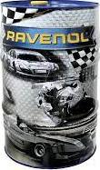 Ravenol 4014835724136 - Ulje za motor www.molydon.hr