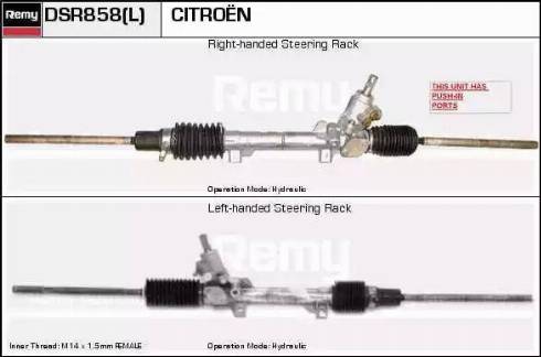 Remy DSR858L - upravljački mehanizam www.molydon.hr